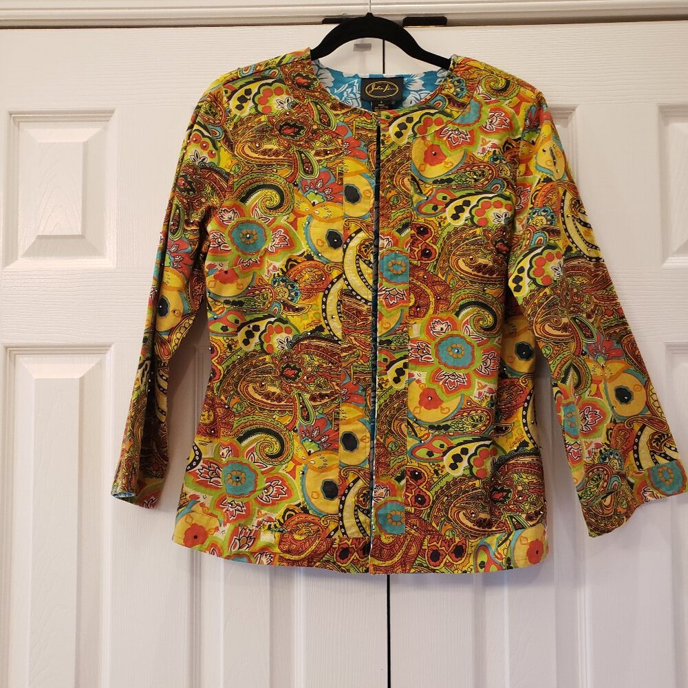 New - Reversible jacket - Open front - Size S - 100% Cotton - Mulit-colored